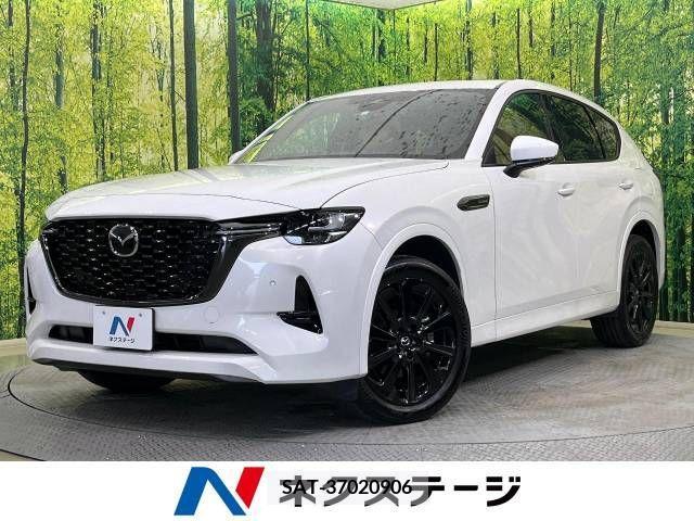 Mazda CX-60 2023-06 266512-0