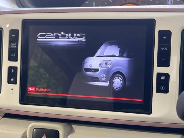 Daihatsu MOVE CANBUS 2019-07 183307-2