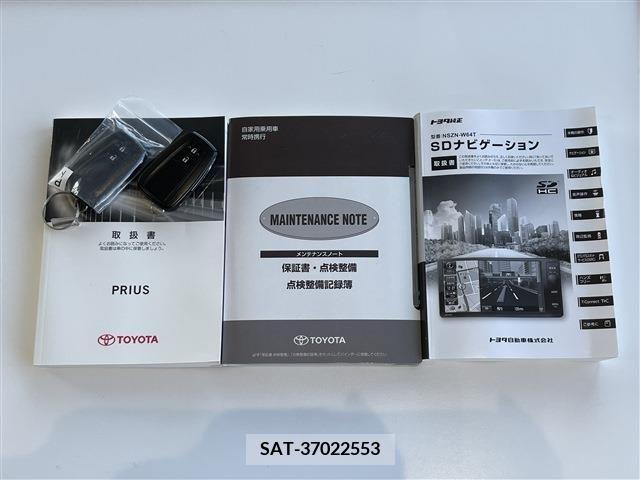 Toyota PRIUS 2016-04 224177-19