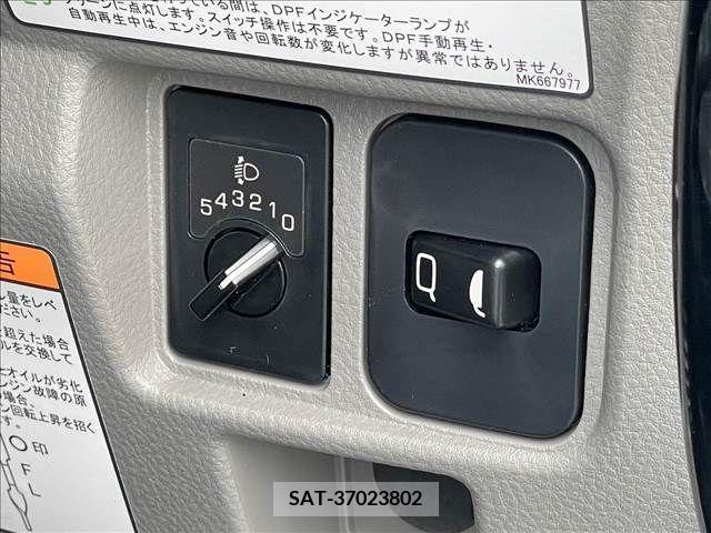 Mitsubishi CANTER 2024-03 263884-16