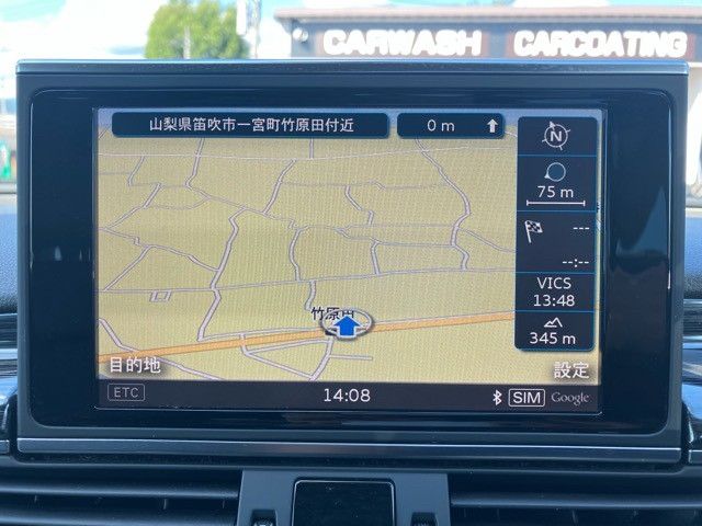 Audi A7 2016-09 10526-17