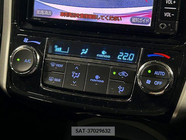 Toyota COROLLA FIELDER 2018-08 329773-14