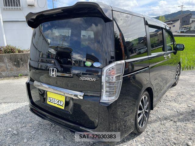 Honda e 2013-11 377127-4