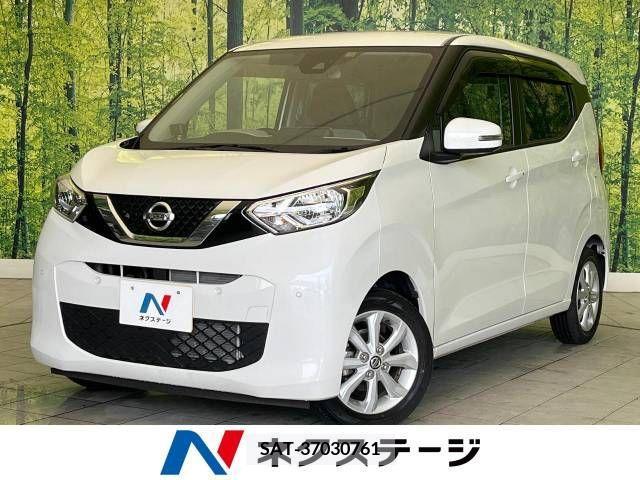 Nissan DAYZ 2019-10 323511-0