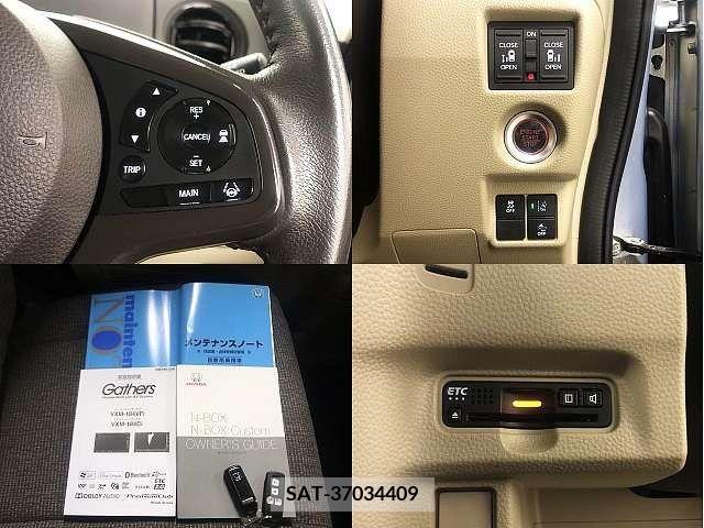 Honda N BOX CUSTOM 2018-06 278966-4