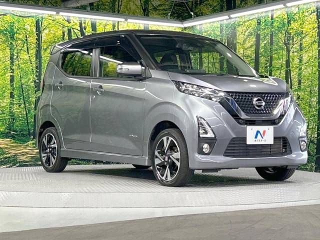Nissan DAYZ 2020-02 193528-16