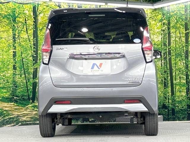 Nissan DAYZ 2020-02 193528-15