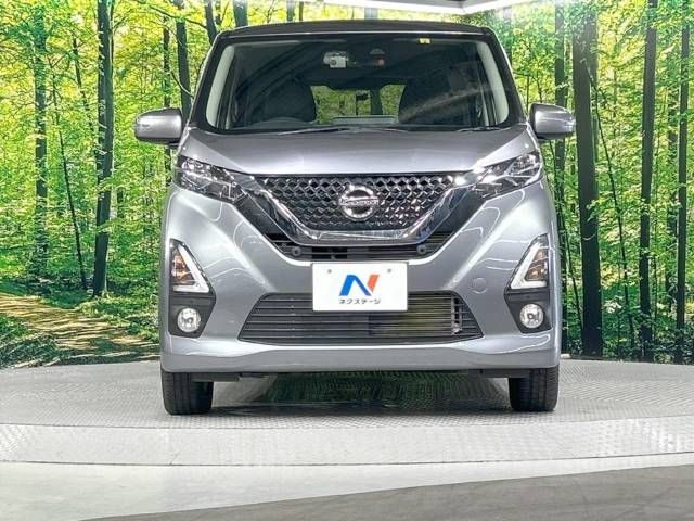 Nissan DAYZ 2020-02 193528-14