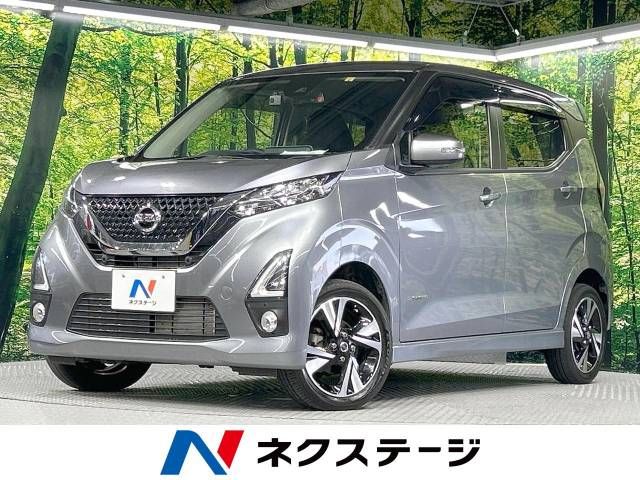 Nissan DAYZ 2020-02 193528-0