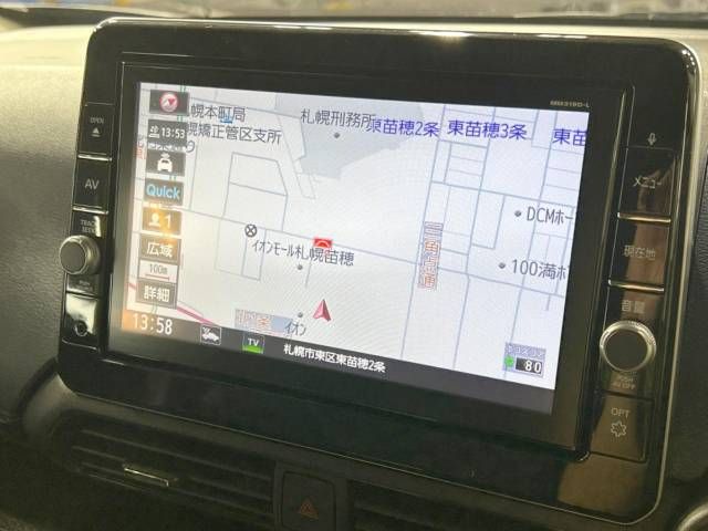 Nissan DAYZ 2020-02 193528-3