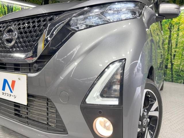 Nissan DAYZ 2020-02 193528-12