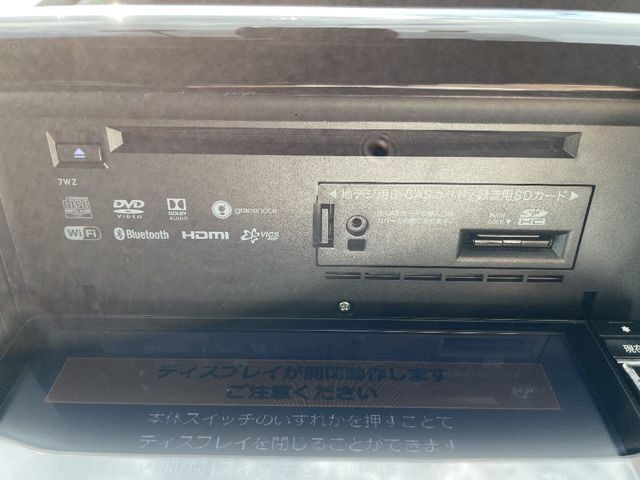 Toyota VOXY 2018-09 16869-12