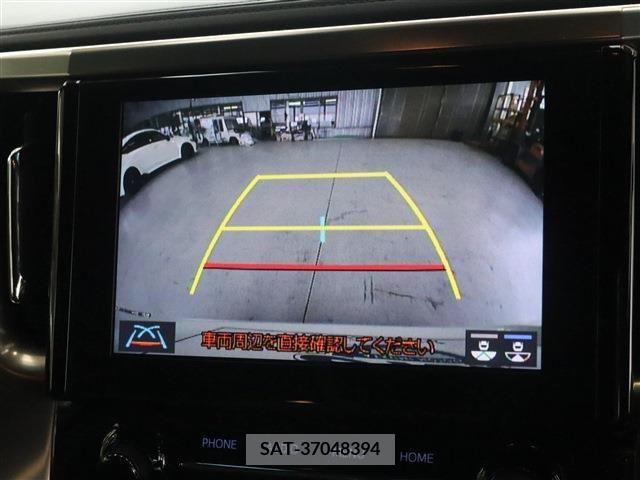Toyota ALPHARD 2023-02 259167-3