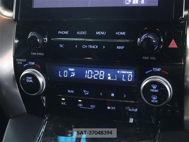 Toyota ALPHARD 2023-02 259167-26