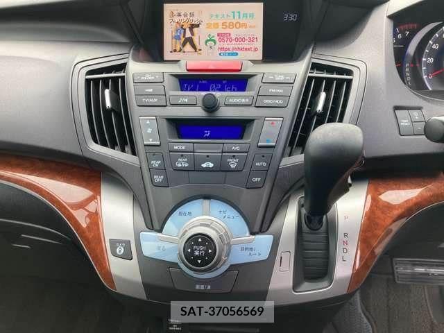 Honda ODYSSEY 2010-03 207357-9