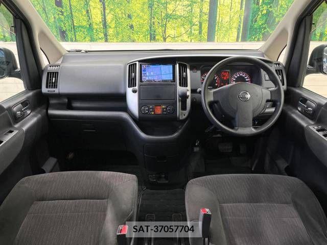 Nissan SERENA 2009-03 255882-1