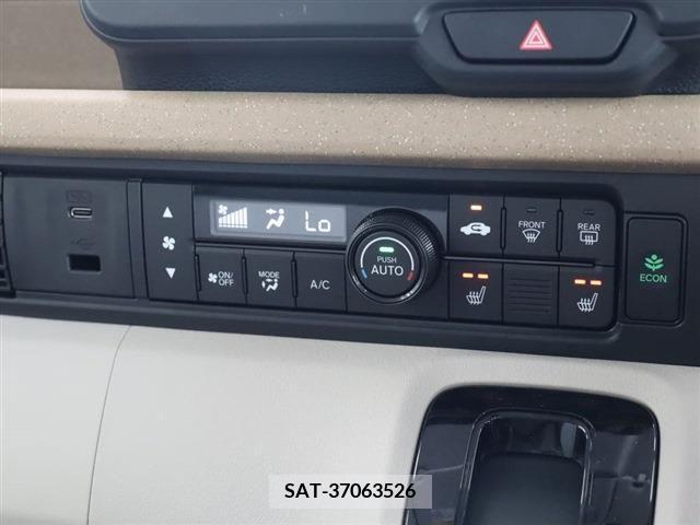 Honda N BOX 2023-11 307520-7