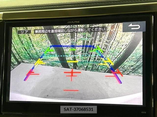 Toyota VELLFIRE 2015-12 287980-4