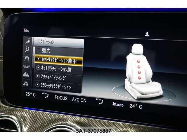 Amg E-CLASS 2018-03 291623-19