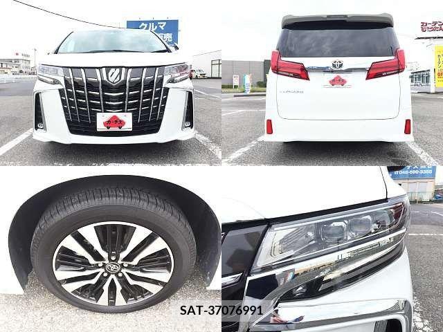 Toyota ALPHARD 2023-01 378036-4