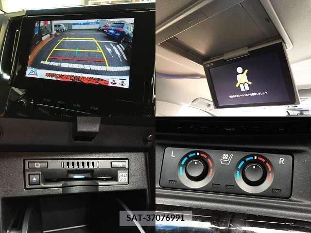 Toyota ALPHARD 2023-01 378036-6