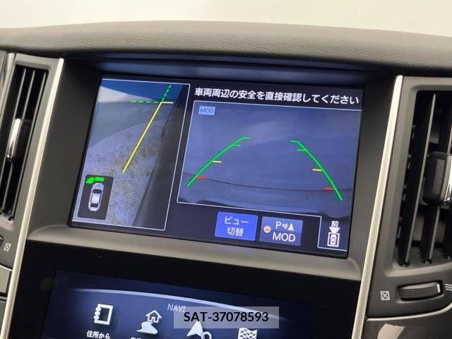 Nissan SKYLINE 2017-09 368321-3