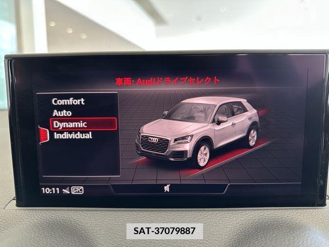 Audi Q2 2021-03 340586-16