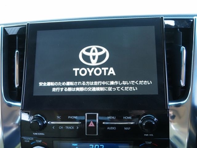 Toyota ALPHARD HYBRID 2020-03 18565-20