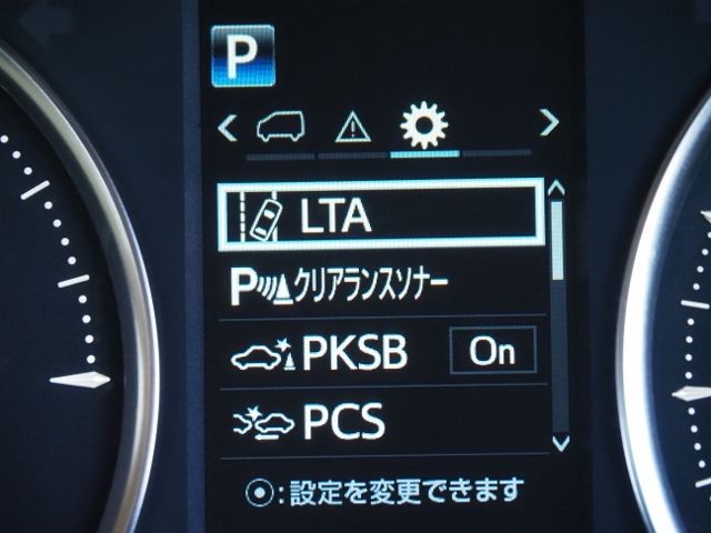 Toyota ALPHARD HYBRID 2020-03 18565-25