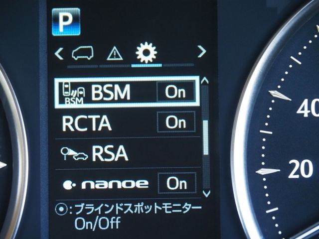 Toyota ALPHARD HYBRID 2020-03 18565-26
