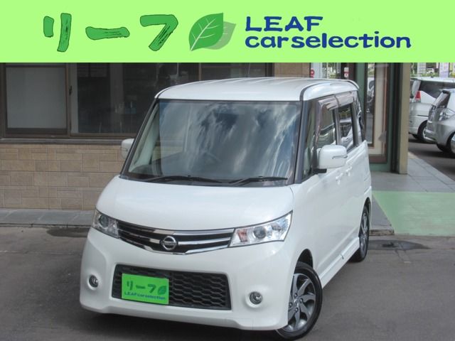 Nissan ROOX 2012-12 24222-0