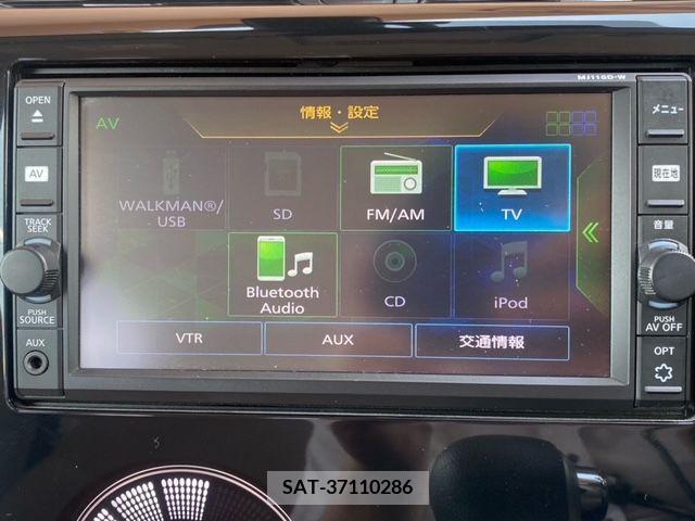 Nissan DAYZ 2019-03 323452-11