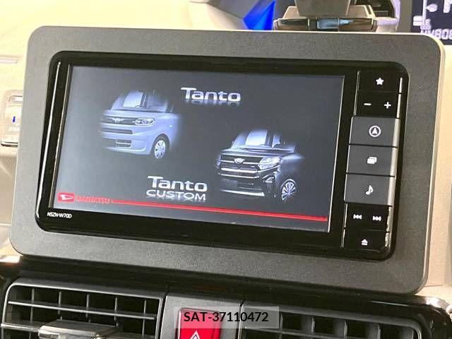 Daihatsu TANTO CUSTOM 2020-09 287410-2
