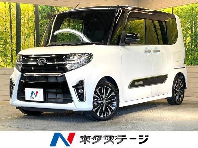 Daihatsu TANTO CUSTOM 2020-09 287410-0