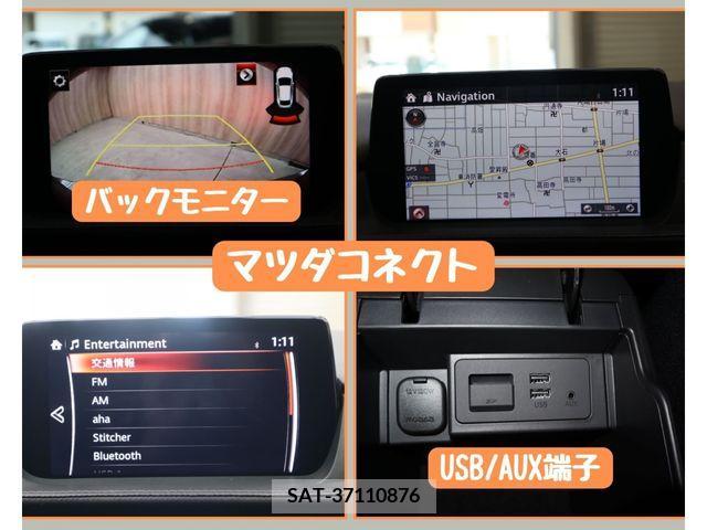 Mazda ATENZA WAGON 2018-07 292714-14