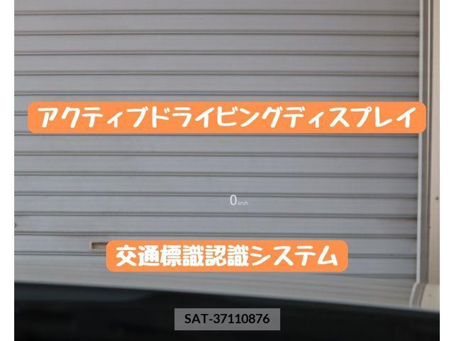 Mazda ATENZA WAGON 2018-07 292714-17