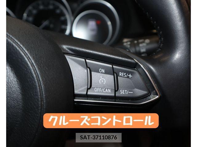 Mazda ATENZA WAGON 2018-07 292714-20