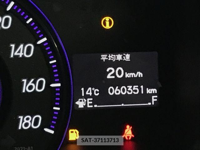 Honda e 2012-12 217633-1