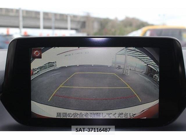 Mazda ATENZA WAGON 2015-10 244131-2