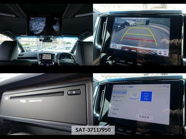 Toyota ALPHARD 2021-03 346419-7