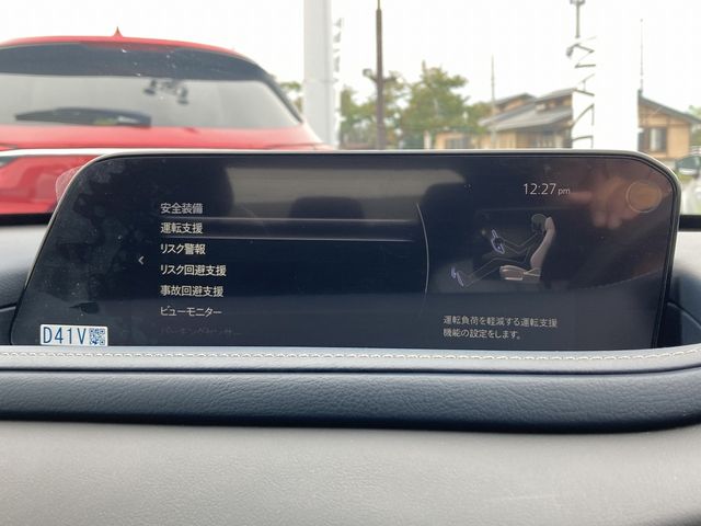 Mazda CX-30 2020-02 20984-20