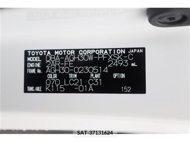 Toyota ALPHARD 2019-01 385672-29
