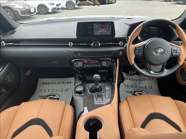 Toyota SUPRA 2022-12 22361-1