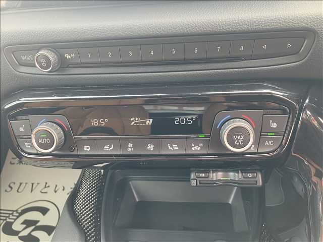 Toyota SUPRA 2022-12 22361-10