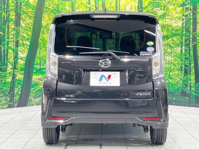 Daihatsu MOVE CUSTOM 2018-04 18736-15