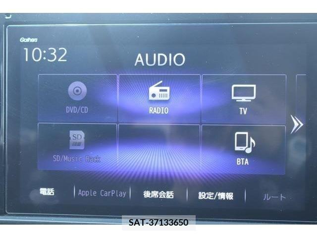 Honda ODYSSEY 2021-07 393148-2