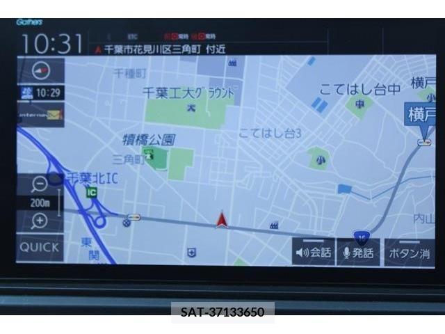 Honda ODYSSEY 2021-07 393148-1