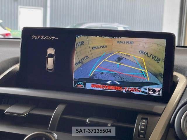 Lexus NX 2019-09 247004-3