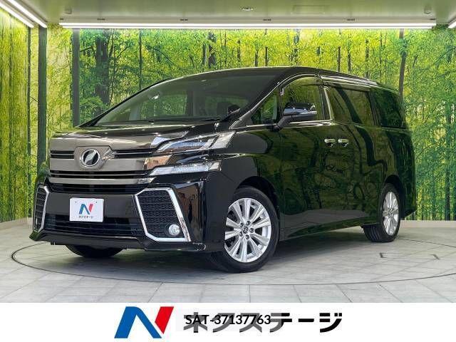 Toyota VELLFIRE 2015-05 288098-0