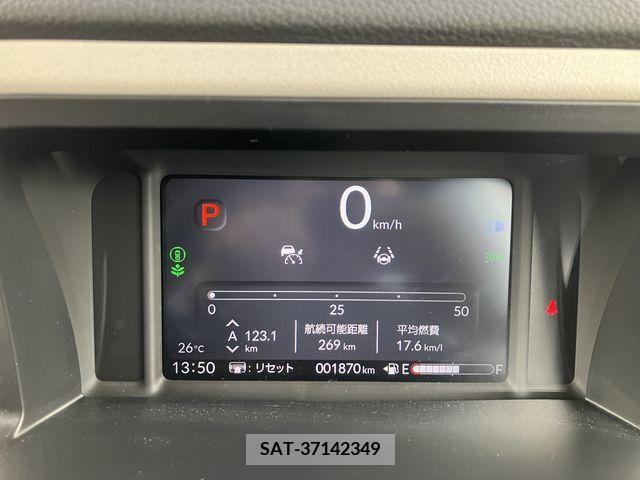 Honda N BOX 2024-01 278660-15